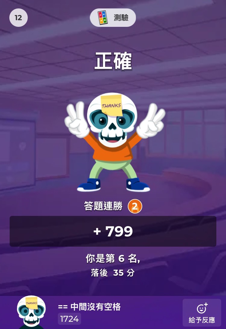 kahoot